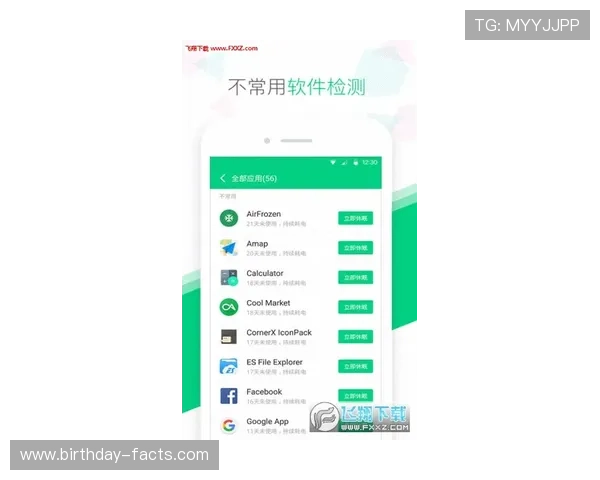 betway登录手机版会员登录页面优化技巧提升用户体验 betway登录手机版会员登录页面优化技巧提升用户体验