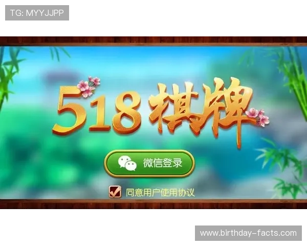 V体育棋牌免费试玩体验攻略让新手快速上手享受游戏乐趣 V体育棋牌免费试玩体验攻略让新手快速上手享受游戏乐趣