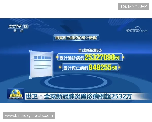 优发体育优惠活动与奖励机制全面解析提升玩家获胜几率 优发体育优惠活动与奖励机制全面解析提升玩家获胜几率