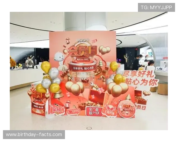 完美体育官方会员权益介绍提升用户体验享受专属体育优惠与服务 完美体育官方会员权益介绍提升用户体验享受专属体育优惠与服务