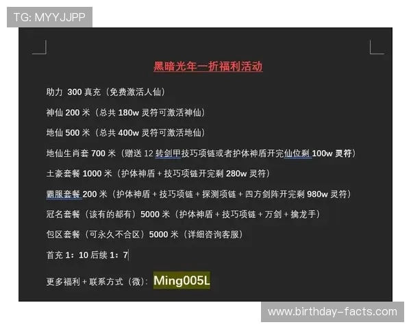 库博体育主页优惠活动与奖励机制详解助力玩家轻松赢取丰厚福利 库博体育主页优惠活动与奖励机制详解助力玩家轻松赢取丰厚福利