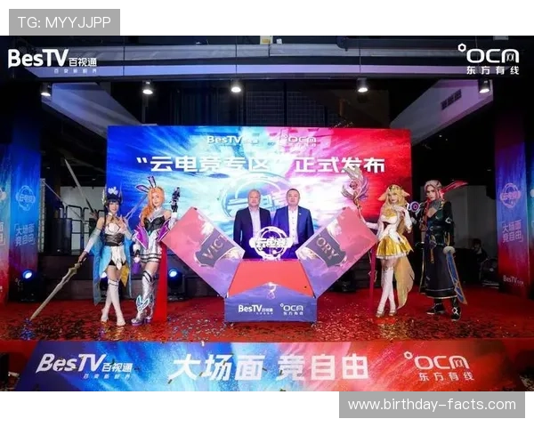 开云电竞不断创新赛事模式,提升玩家体验引领电竞行业未来发展方向 开云电竞不断创新赛事模式,提升玩家体验引领电竞行业未来发展方向