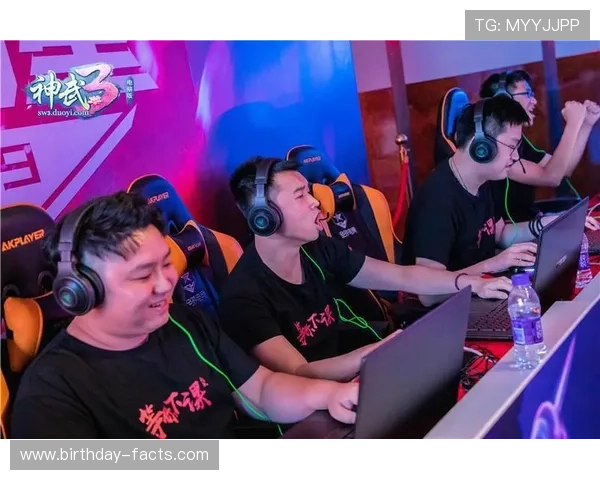 浩瀚体育电竞：全面解析最新电竞赛事动态与精彩赛事回顾