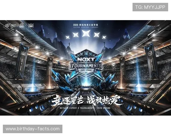 足球直播游戏引领新潮流，虚拟实境体验带来沉浸式观赛享受