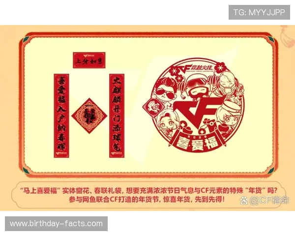 飞驰在线官网最新活动奖励详情，丰富的福利内容助力玩家轻松赢取丰厚奖励