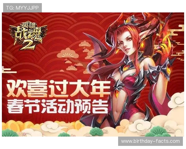 人人体育官网入口最新官方登录地址，提供全面游戏资讯与最新活动信息